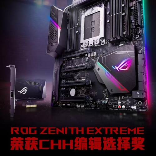 全新AMD 主板